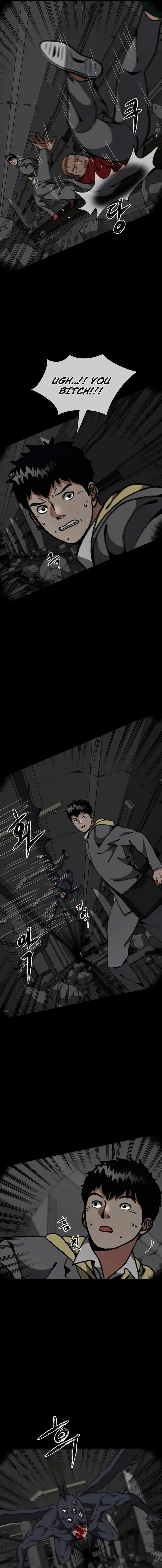 Sprinter : Underworld Chapter 22 12